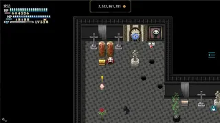 Скриншот 7 к игре 恶魔之塔