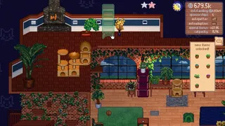 Скриншот 6 к игре Catio Simulator