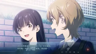 Скриншот 1 к игре 世纪末之诗 The Last Poem