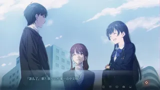 Скриншот 5 к игре 世纪末之诗 The Last Poem