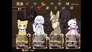 Скриншот 1 к игре MINUSE