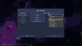 Скриншот 3 к игре Microverse In Box 盒中小世界