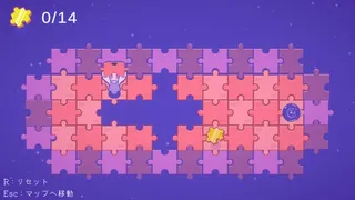 Скриншот 1 к игре Piece of Worlds