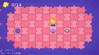 Скриншот 3 к игре Piece of Worlds