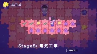 Скриншот 4 к игре Piece of Worlds