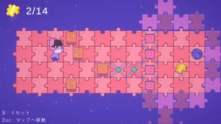 Скриншот 5 к игре Piece of Worlds