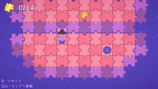 Скриншот 6 к игре Piece of Worlds