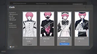 Скриншот 7 к игре Cyber Paranoia