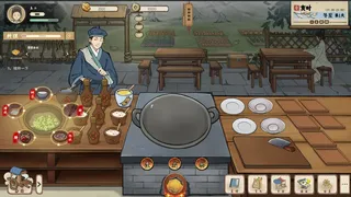 Скриншот 4 к игре 华夏珍馐坊（Chinese Culinary Shop）