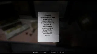 Скриншот 5 к игре Terror Call