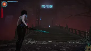 Скриншот 8 к игре SURANGAMA