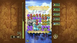 Скриншот 2 к игре シェオルの森　- 黄昏の魔獣使い -