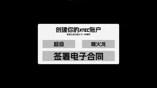 Скриншот 6 к игре 猫娘预制菜工坊
