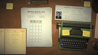 Скриншот 1 к игре Detective Worden