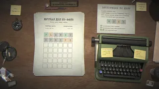 Скриншот 3 к игре Detective Worden