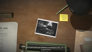 Скриншот 4 к игре Detective Worden