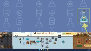 Скриншот 6 к игре Professor Simulator: Desktop Lab