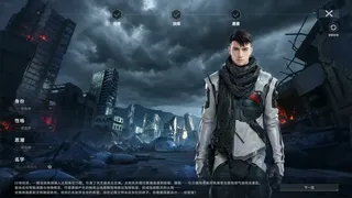 Скриншот 5 к игре CIVIREVIVAL