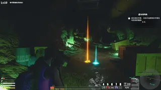 Скриншот 4 к игре 末日余生