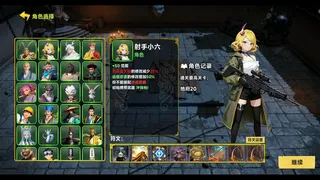 Скриншот 2 к игре 西游肉鸽：杨戬的100种死法 Wukong's Roguelike Adventure