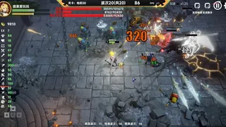 Скриншот 6 к игре 西游肉鸽：杨戬的100种死法 Wukong's Roguelike Adventure