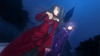 Скриншот 3 к игре Fate/hollow ataraxia REMASTERED