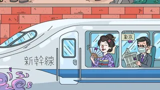 Скриншот 3 к игре 100 Cats Lost in Japan 2 Find & Color