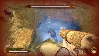 Скриншот 5 к игре 金砂梦咒Golden Sand Dream Curse