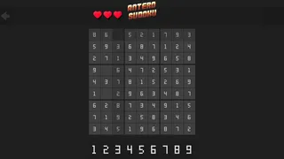 Скриншот 1 к игре Antero Sudoku