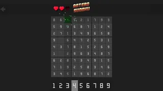 Скриншот 3 к игре Antero Sudoku