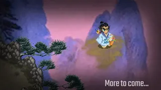 Скриншот 5 к игре 封神演义之黄飞虎归周