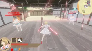 Скриншот 3 к игре 宥蘿的巫女修行錄 Miko Yuro: Training Record