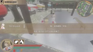 Скриншот 6 к игре 宥蘿的巫女修行錄 Miko Yuro: Training Record