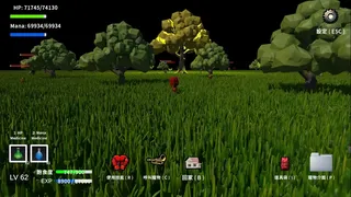 Скриншот 3 к игре Strange Pet World