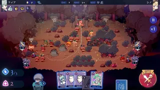 Скриншот 3 к игре 星灯りのまもり姫