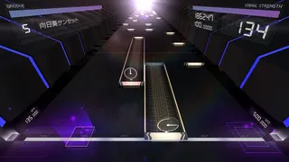 Скриншот 3 к игре DuNo