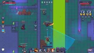 Скриншот 3 к игре Calamity