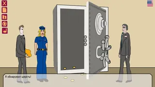 Скриншот 2 к игре Непредвиденные обстоятельства