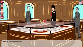 Скриншот 4 к игре Непредвиденные обстоятельства