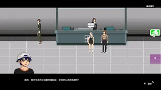 Скриншот 1 к игре Rush Life