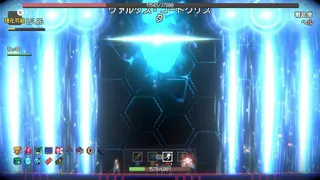 Скриншот 5 к игре NIGHTRAVEL
