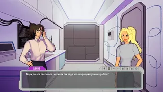 Скриншот 4 к игре FRACTURED RED
