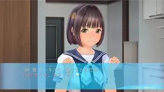 Скриншот 7 к игре LoveR Kiss Endless Memories