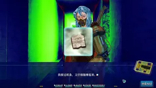 Скриншот 4 к игре 银河七日生存法则—Seven Days on the Edge: Galactic Fringe