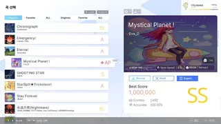 Скриншот 8 к игре Astra Moment:DIMENSION