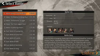 Скриншот 3 к игре Danmo Three Kingdoms: Battle of Wits