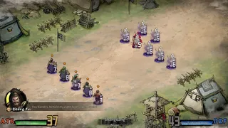Скриншот 8 к игре Danmo Three Kingdoms: Battle of Wits