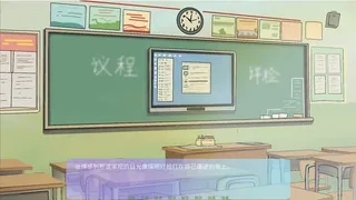 Скриншот 1 к игре 高考二周目 Second Round of the Gaokao