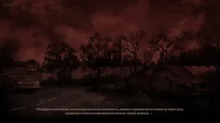 Скриншот 2 к игре Погорелец