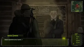 Скриншот 3 к игре Погорелец
